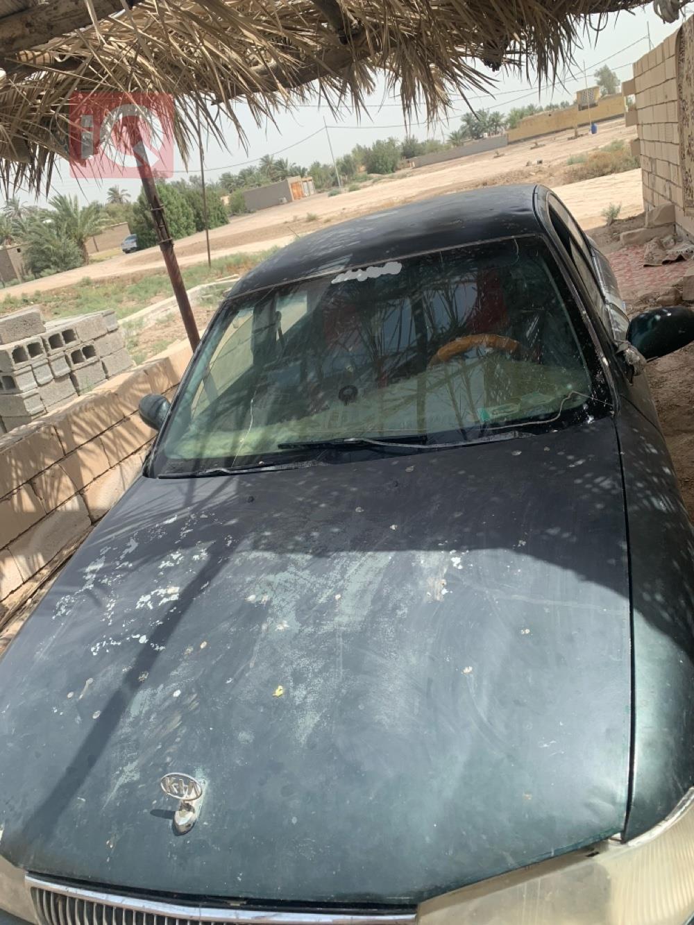 کیا کرێدۆس